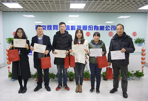 2UP.IO·（中国）手机网页版通信科技股份邮箱公司