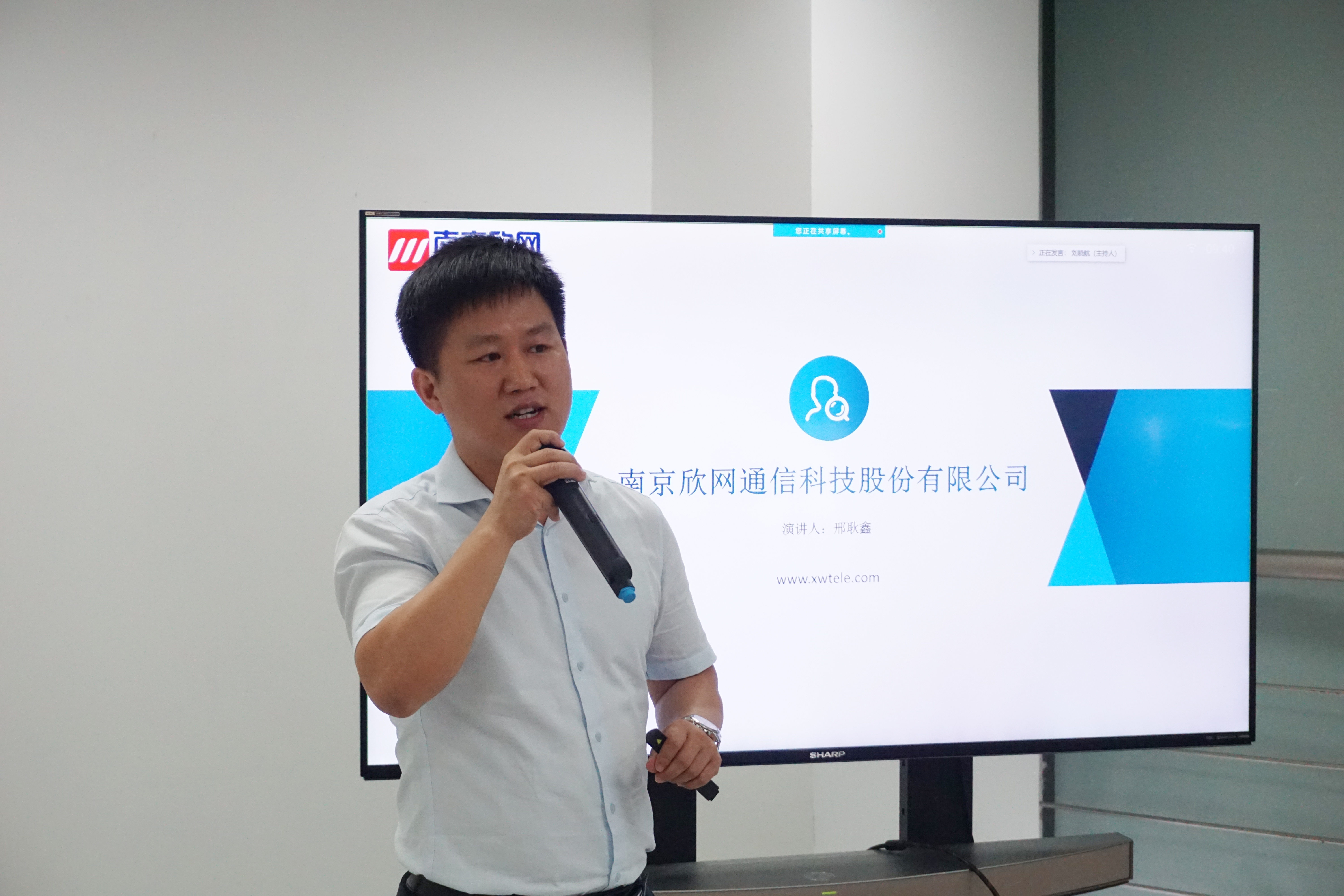 2UP.IO·（中国）手机网页版|2UP.IO·（中国）手机网页版|欣网通信