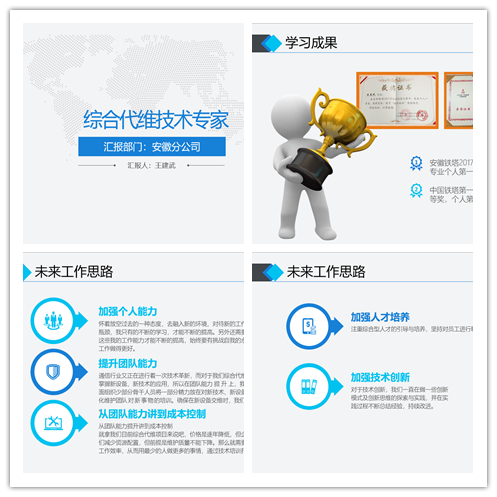 2UP.IO·（中国）手机网页版|2UP.IO·（中国）手机网页版|欣网通信