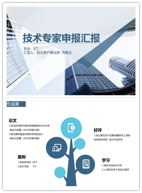 2UP.IO·（中国）手机网页版|2UP.IO·（中国）手机网页版|欣网通信
