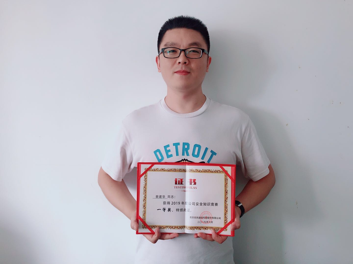 2UP.IO·（中国）手机网页版|2UP.IO·（中国）手机网页版|欣网通信