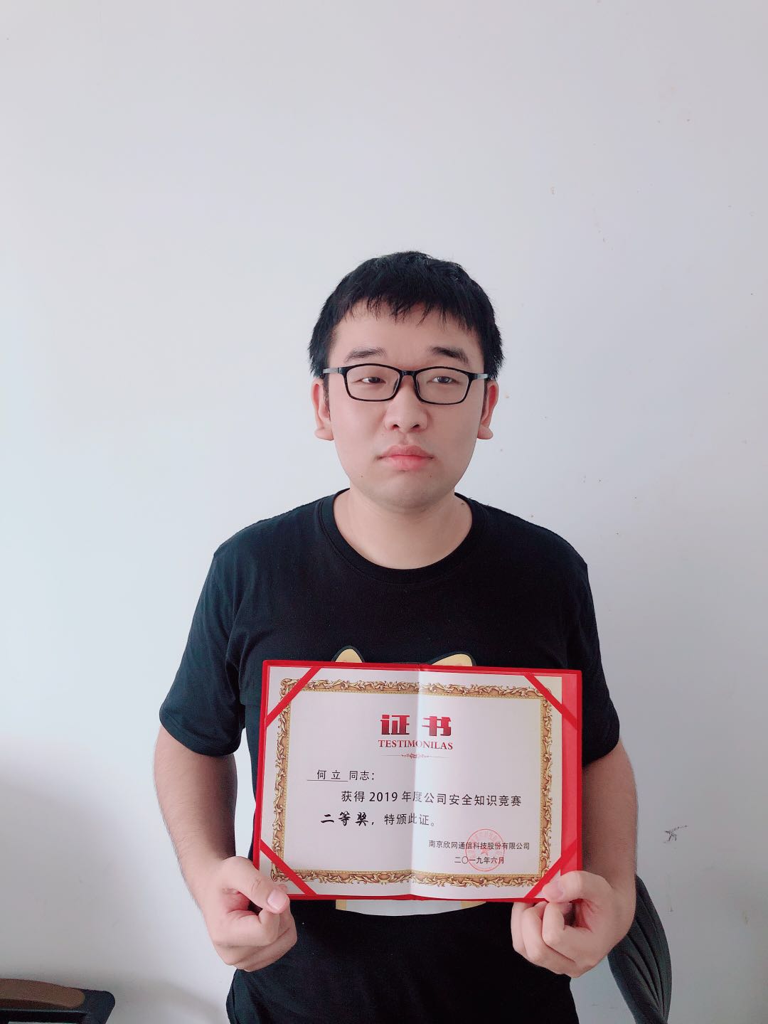 2UP.IO·（中国）手机网页版|2UP.IO·（中国）手机网页版|欣网通信