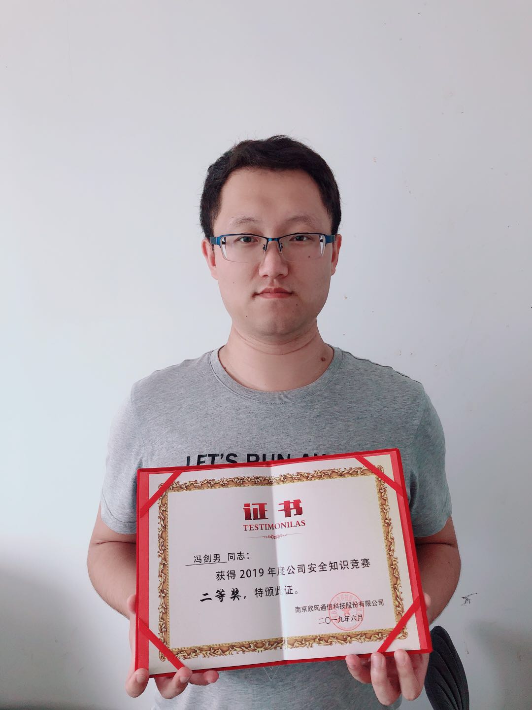 2UP.IO·（中国）手机网页版|2UP.IO·（中国）手机网页版|欣网通信