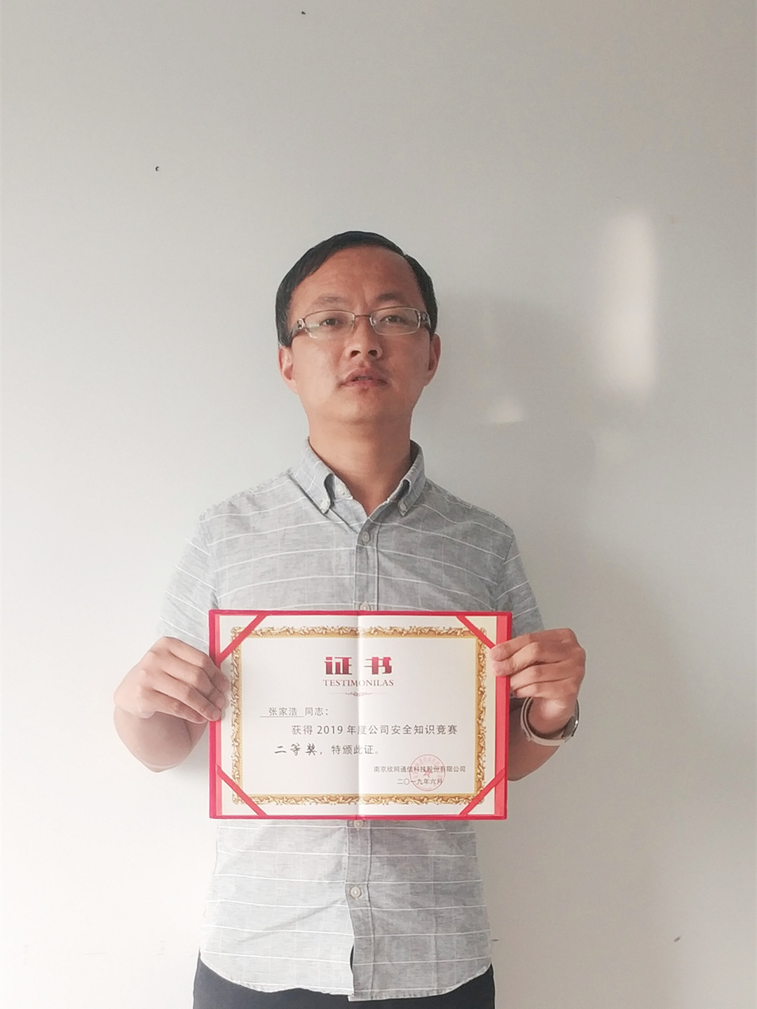 2UP.IO·（中国）手机网页版|2UP.IO·（中国）手机网页版|欣网通信