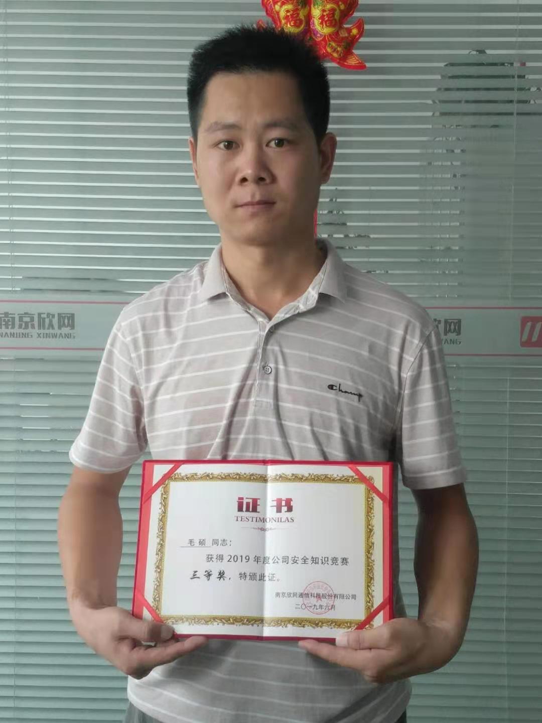 2UP.IO·（中国）手机网页版|2UP.IO·（中国）手机网页版|欣网通信