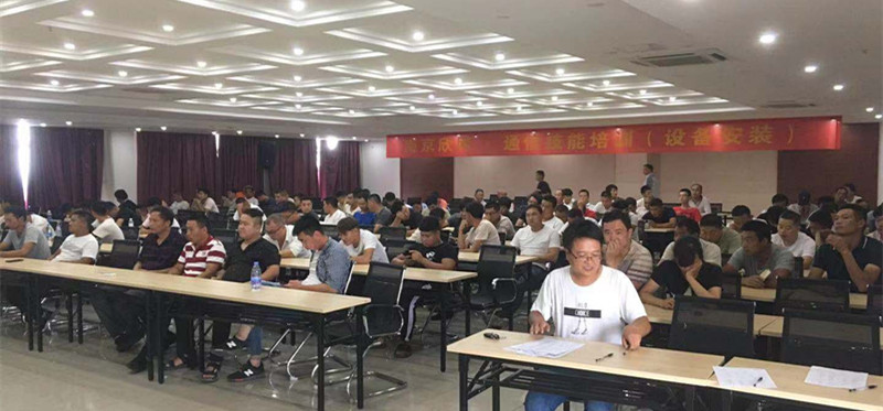 2UP.IO·（中国）手机网页版|2UP.IO·（中国）手机网页版|欣网通信