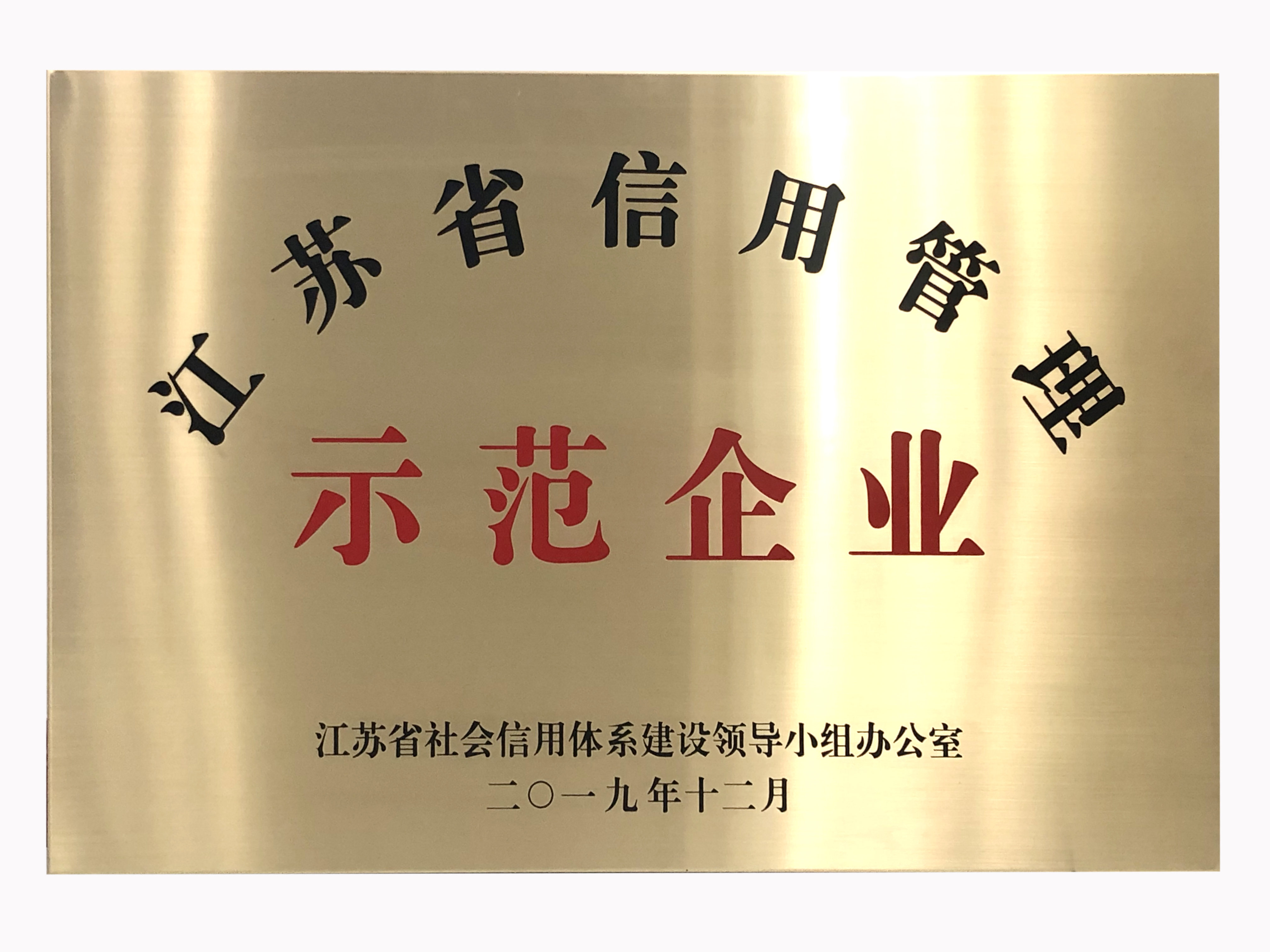 2UP.IO·（中国）手机网页版|2UP.IO·（中国）手机网页版|欣网通信