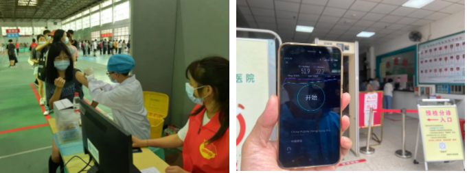 2UP.IO·（中国）手机网页版|2UP.IO·（中国）手机网页版|欣网通信