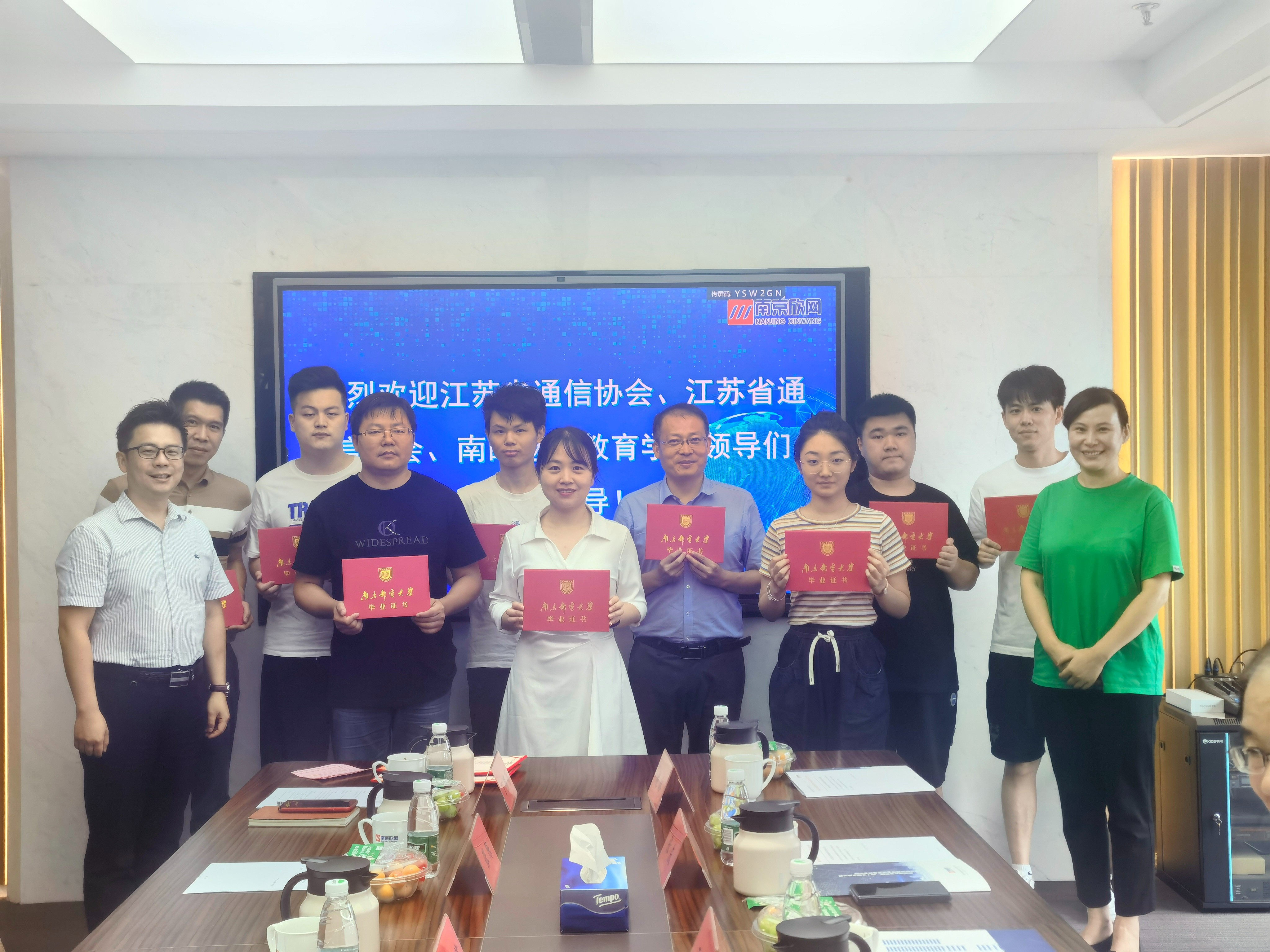 2UP.IO·（中国）手机网页版|2UP.IO·（中国）手机网页版|欣网通信