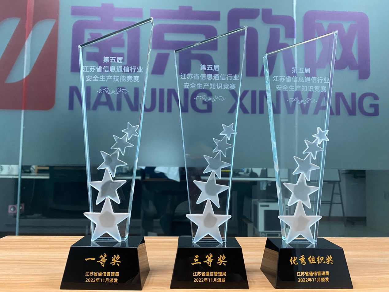 2UP.IO·（中国）手机网页版|2UP.IO·（中国）手机网页版|欣网通信
