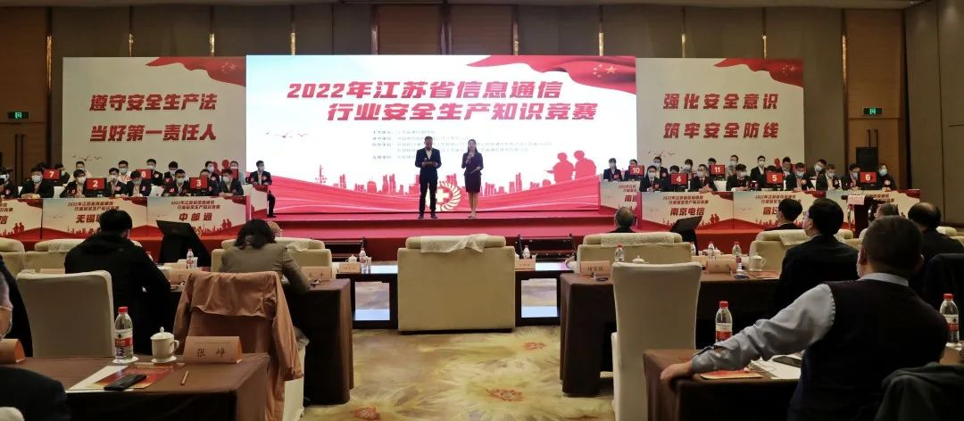 2UP.IO·（中国）手机网页版|2UP.IO·（中国）手机网页版|欣网通信