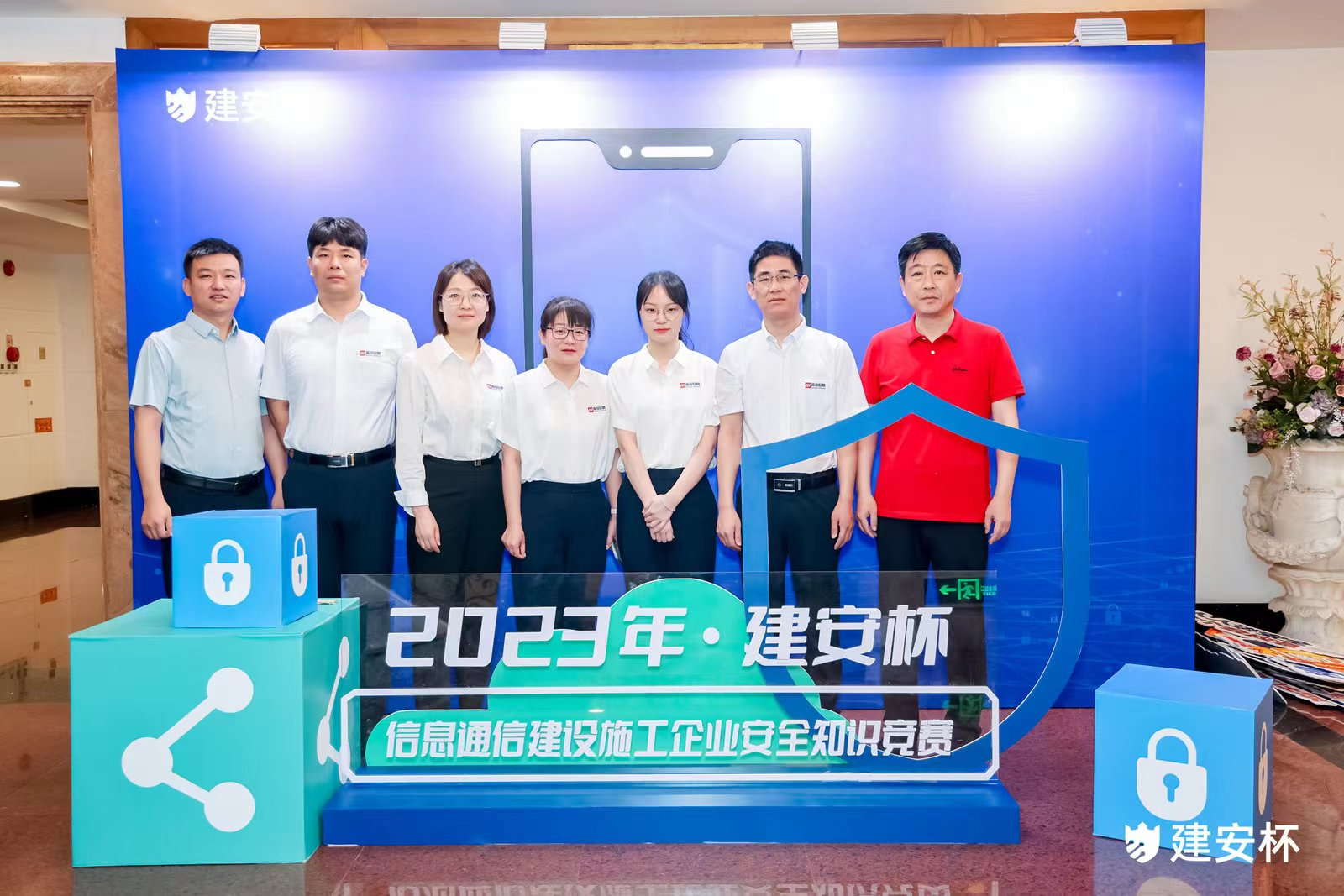 2UP.IO·（中国）手机网页版|2UP.IO·（中国）手机网页版|欣网通信