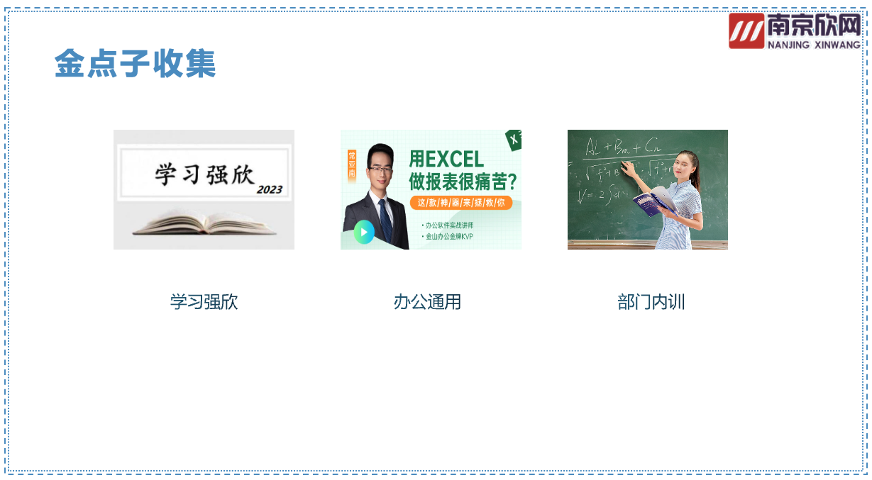 2UP.IO·（中国）手机网页版|2UP.IO·（中国）手机网页版|欣网通信