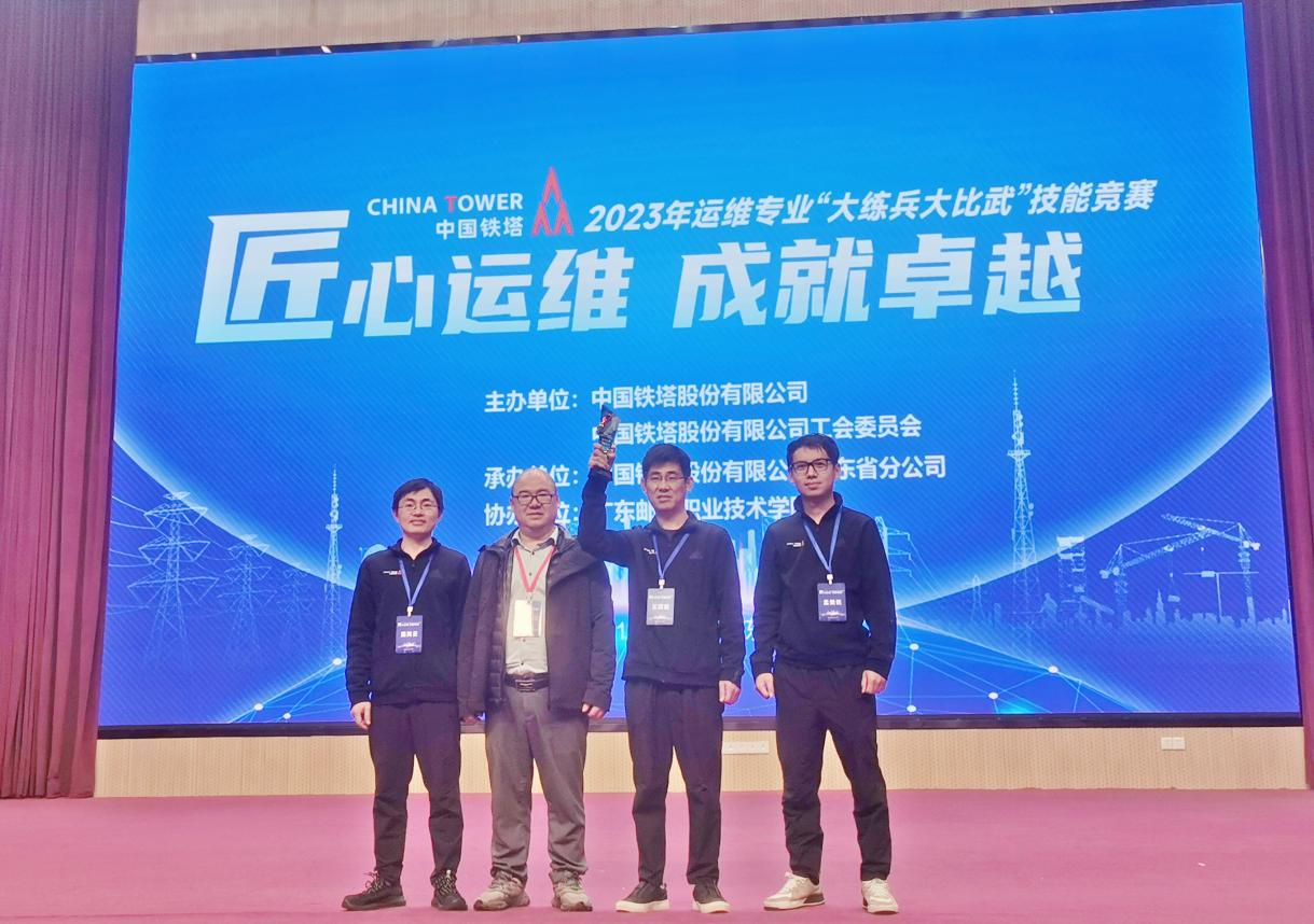 2UP.IO·（中国）手机网页版|2UP.IO·（中国）手机网页版|欣网通信