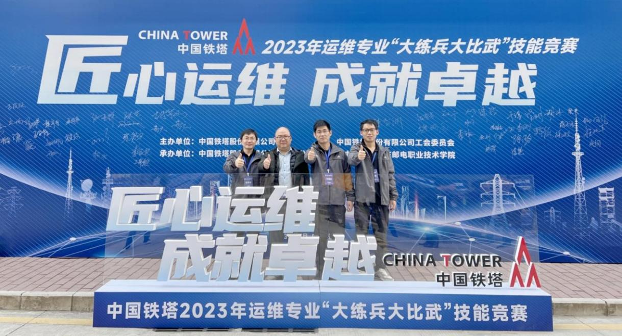 2UP.IO·（中国）手机网页版|2UP.IO·（中国）手机网页版|欣网通信
