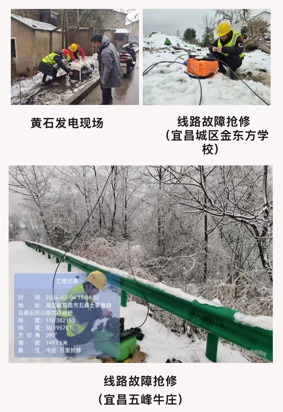 2UP.IO·（中国）手机网页版|2UP.IO·（中国）手机网页版|欣网通信