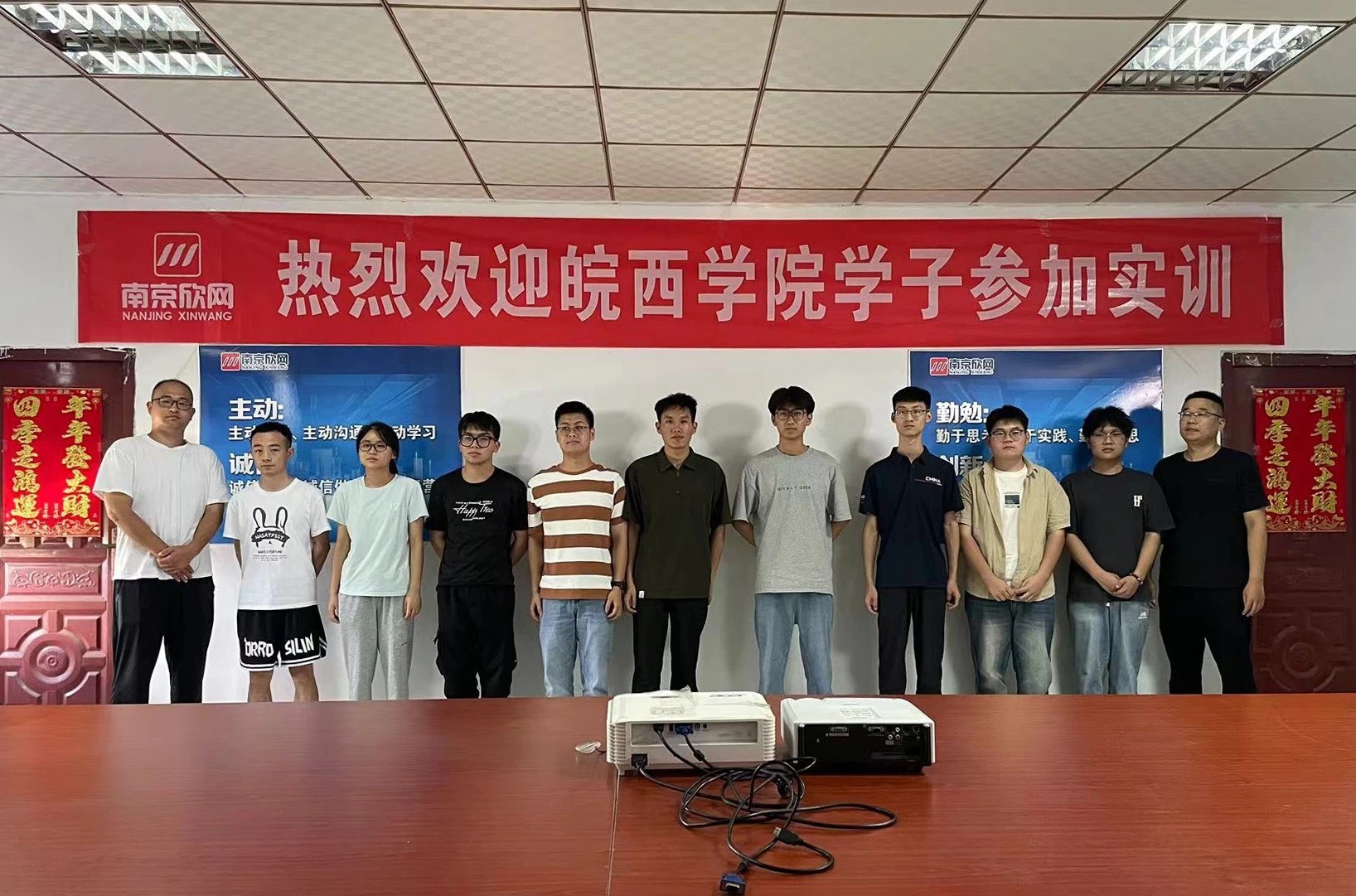 2UP.IO·（中国）手机网页版|2UP.IO·（中国）手机网页版|欣网通信