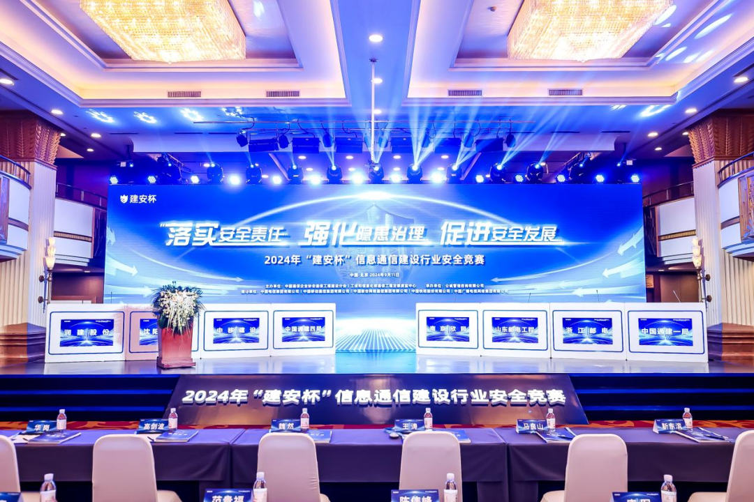 2UP.IO·（中国）手机网页版|2UP.IO·（中国）手机网页版|欣网通信