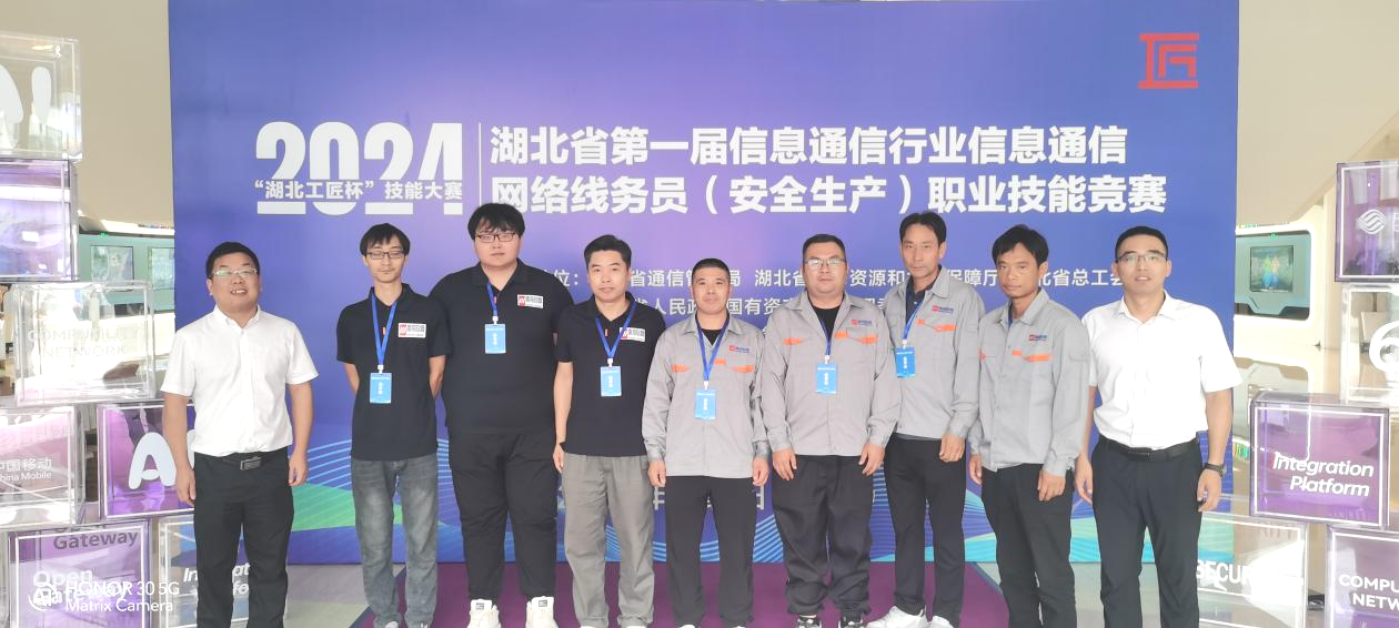 2UP.IO·（中国）手机网页版|2UP.IO·（中国）手机网页版|欣网通信