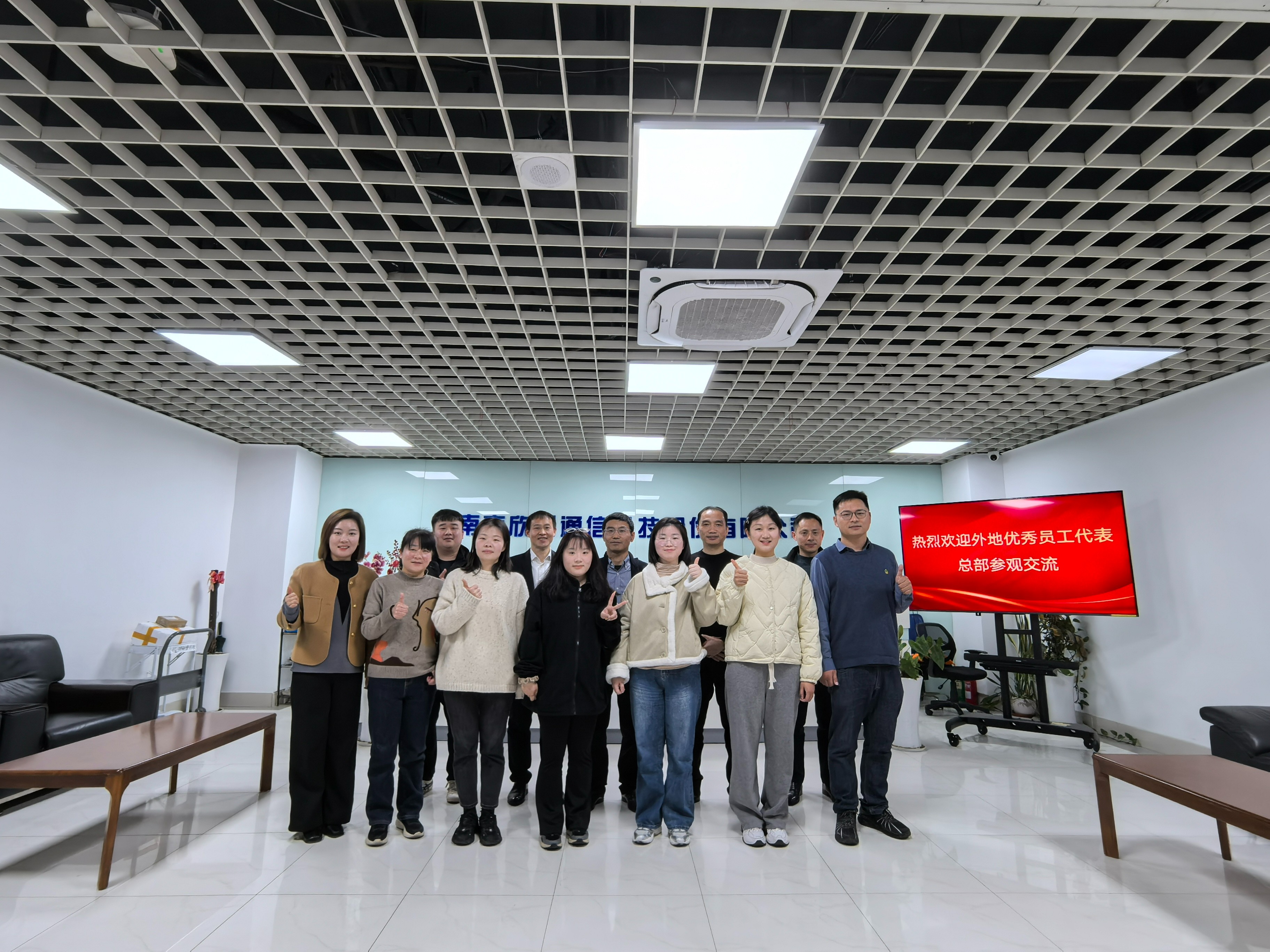 2UP.IO·（中国）手机网页版|2UP.IO·（中国）手机网页版|欣网通信